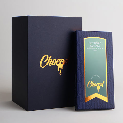 Build Your Own Gift Box