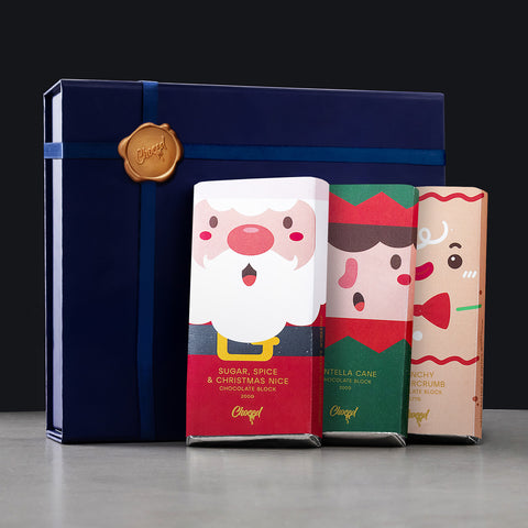 Limited Edition Christmas Trio Gift Box